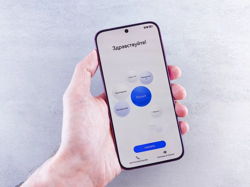 Sviluppo di app mobile native e cross-platform — progetto 4